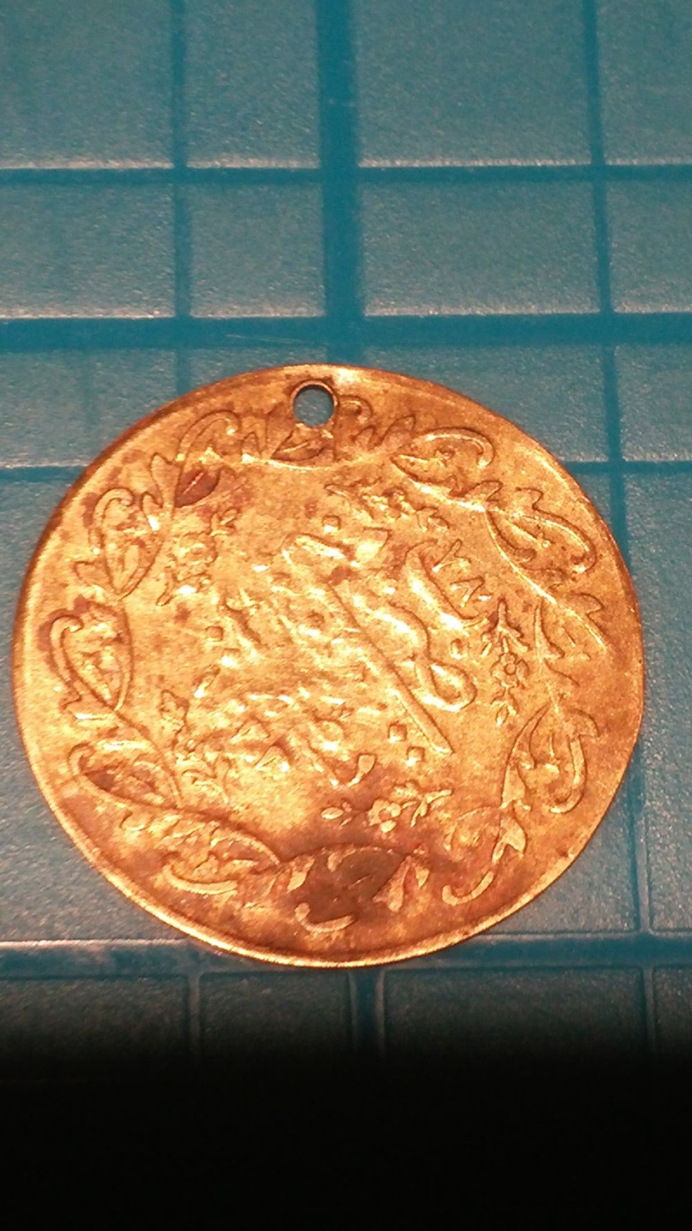 Need-Some-Help-With-ID
